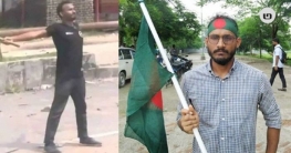 আবু সাঈদ হত্যা মামলা: আজও ট্রাইব্যুনালে সাক্ষ্য দেবেন আবু সাঈদ হত্যা মামলা: আজও ট্রাইব্যুনালে সাক্ষ্য দেবেন